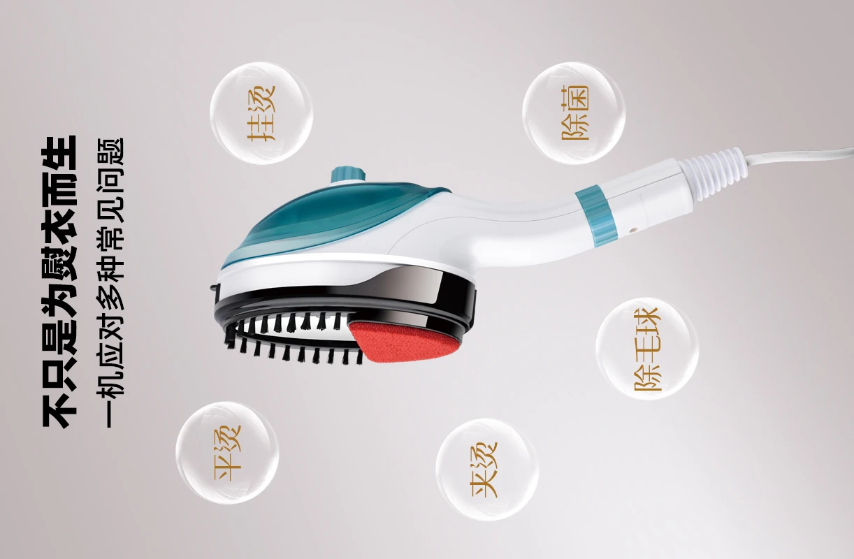 Freetime Good Quality And Low Price Small Clothes Steamer Iron 3 In 1 Hand Held Cleansing Steam Brush
