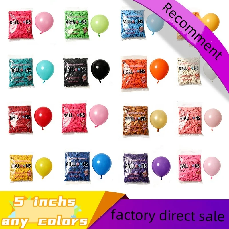 Factory price Customizable colors Explosion proof 5 inch macaron balloon for Birthday party decorations