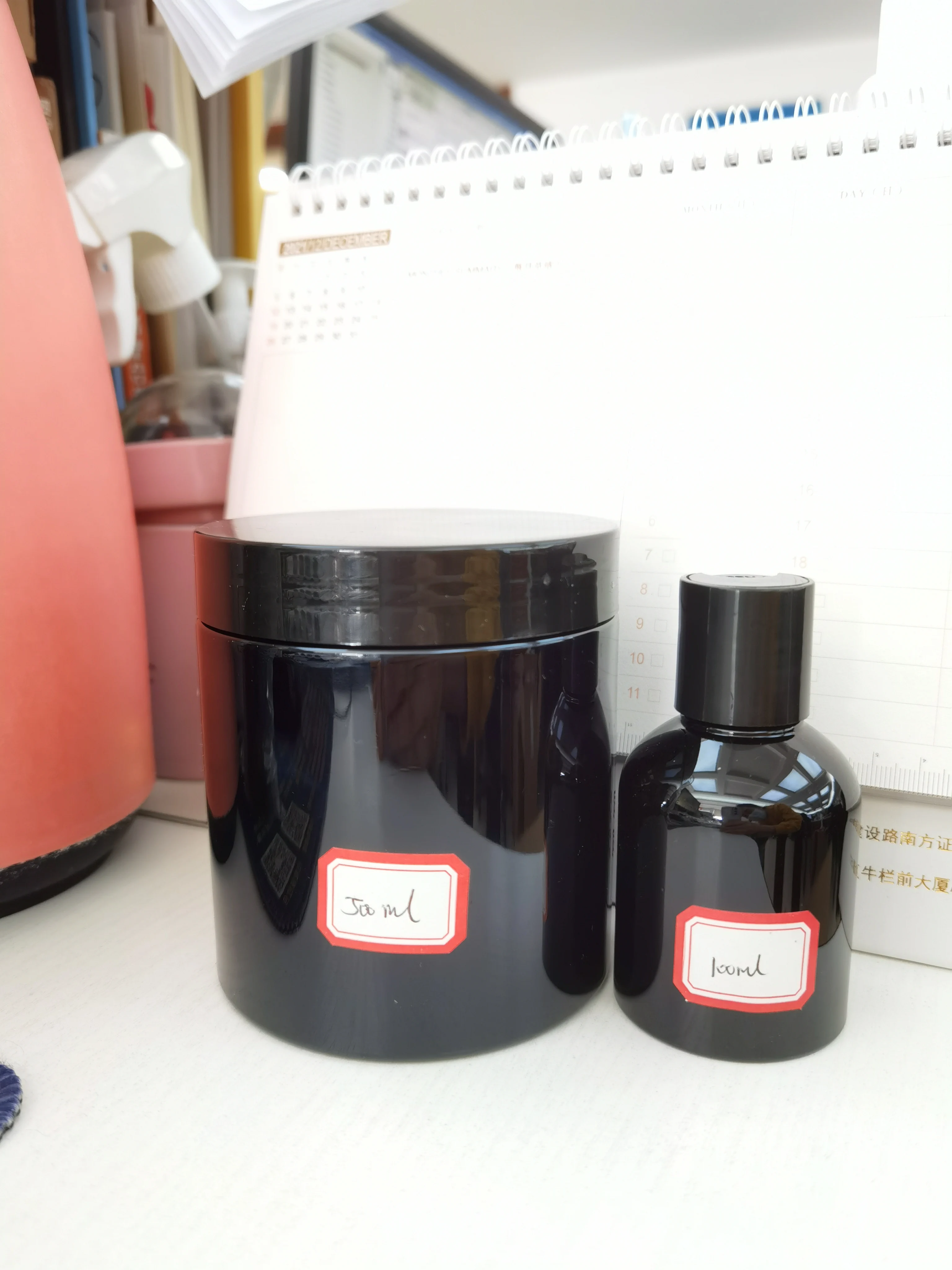 Manufacturing Plastic Cosmetic 60ml 250ml Lotion Toner Bottles 100g Cream Jars 50g 80g Tube Set Packaging Skin Care Container