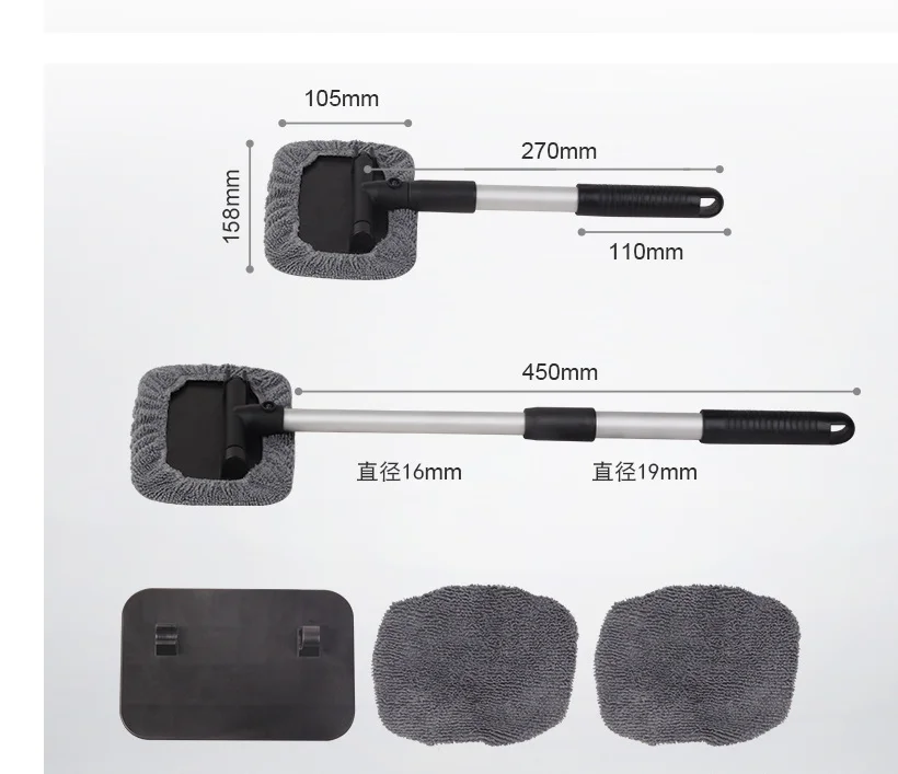 Factory Wholesale Mini Car Cleaning Glass Thickened Duster 180 Rotary Blast Car Mop