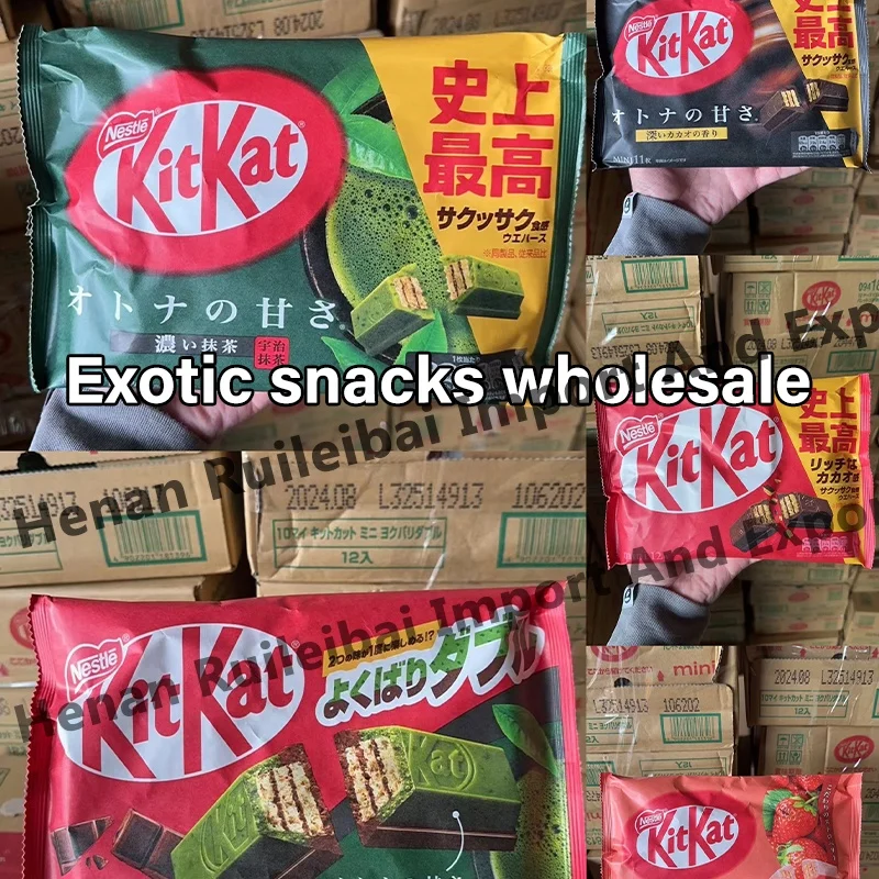 Japanese Kit Kat Biscuits Exotic Snack Delicious Sweet Cookies Various Flavors Chocolate