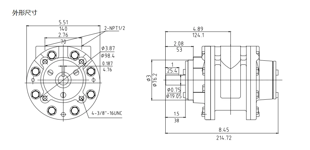 5.25hp High Power Motor Driven by Compressed Air air motor vane Pneumatic motor for Pneumatic industry