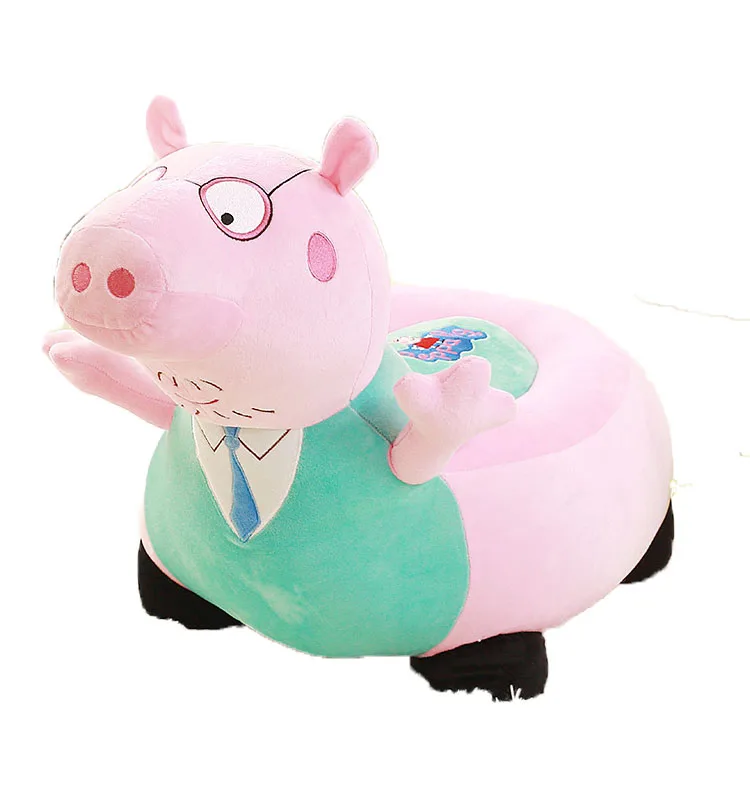 
Hot Sale Cute Sofa Chair Baby Living Room Sofa Seater Kid Furniture Pig Baby Sofa for gift 
