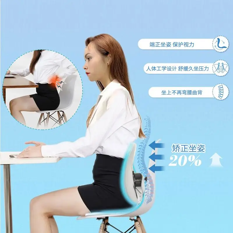 Massage memory foam ergonomic back seat pillow adjustable support lumbar pillows & seat cushions for gaming chair