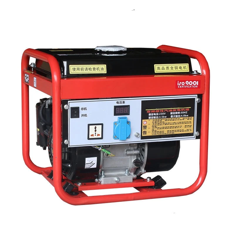 Digital Inverter Generator 3000W With Gasoline Engine