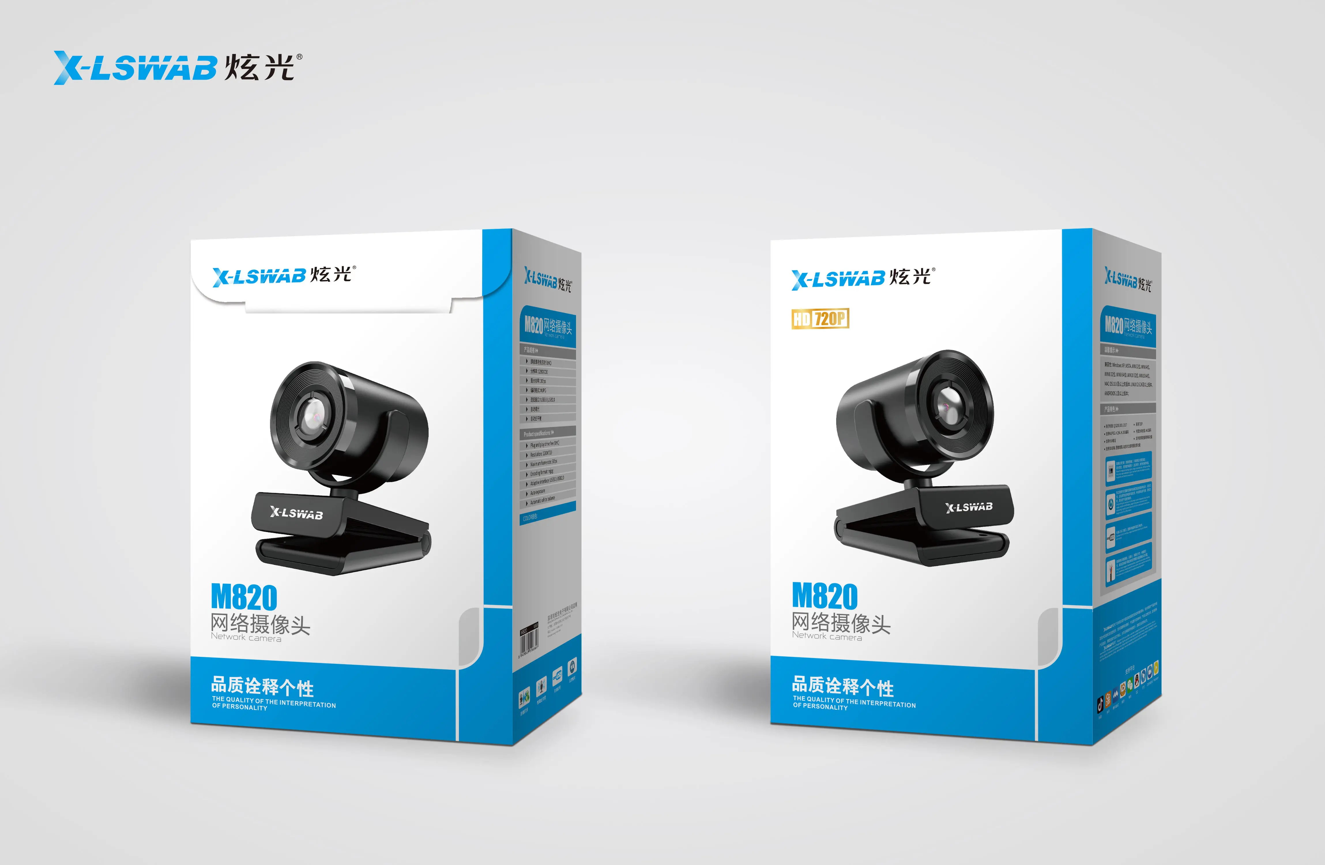 Customized USB 2.0 webcams Live Camera Webcam Pour PC Laptop Camera Webcam Usb Conference Camera