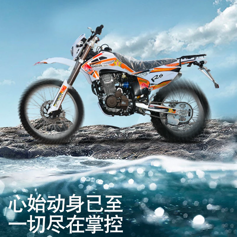 2024 новый китайский дешевый велосипед и pitbike 250cc мотоциклы для взрослых