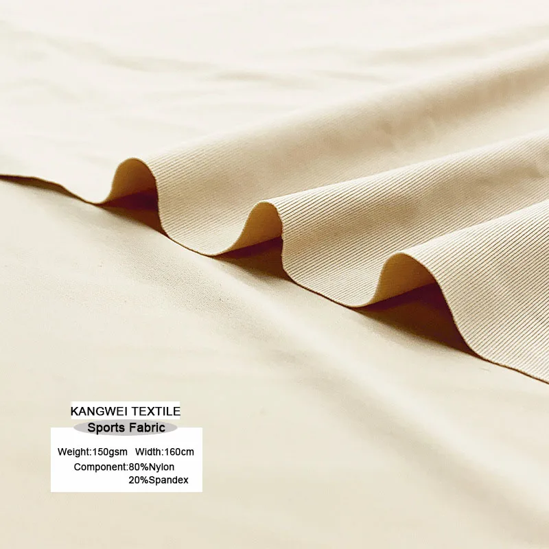 Coolmax 80-nylon-20-spandex-ткань Спортивная Трикотажная ткань нейлоновая трикотажная для нижнего белья с охлаждающими рукавами