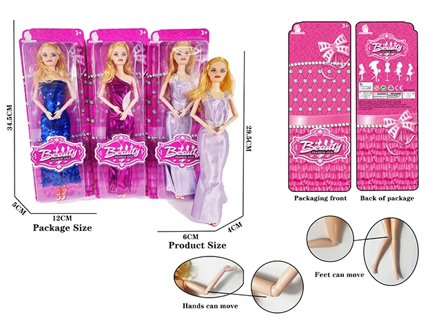 Child Pretend Play House 11.5-Inch High-End Dress Beauty Girl Doll Toys Dress Up Mixed Toys For Kids