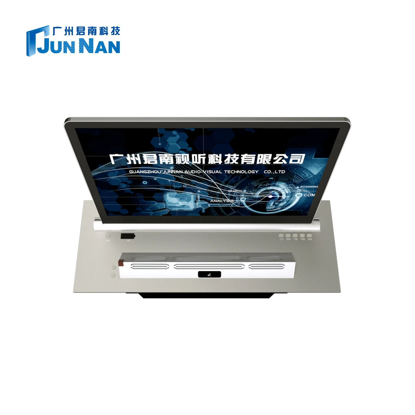 Junnan conference system slim lifter with array microphone audio conference system monitor lift 15.6 inch computer monitor lift