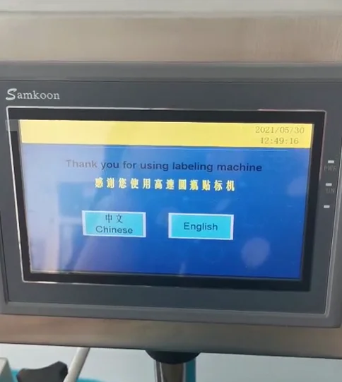 Cards Sheets Labeler Plastic Bag With Feeding For Envelope Automatic Flat Paging Card Sticker Label Applicator