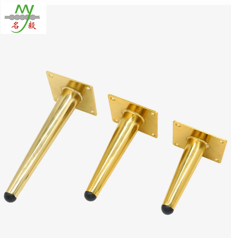 Gold color decorative brass tapered metal sofa/table/chair/bed legs funiture accessories