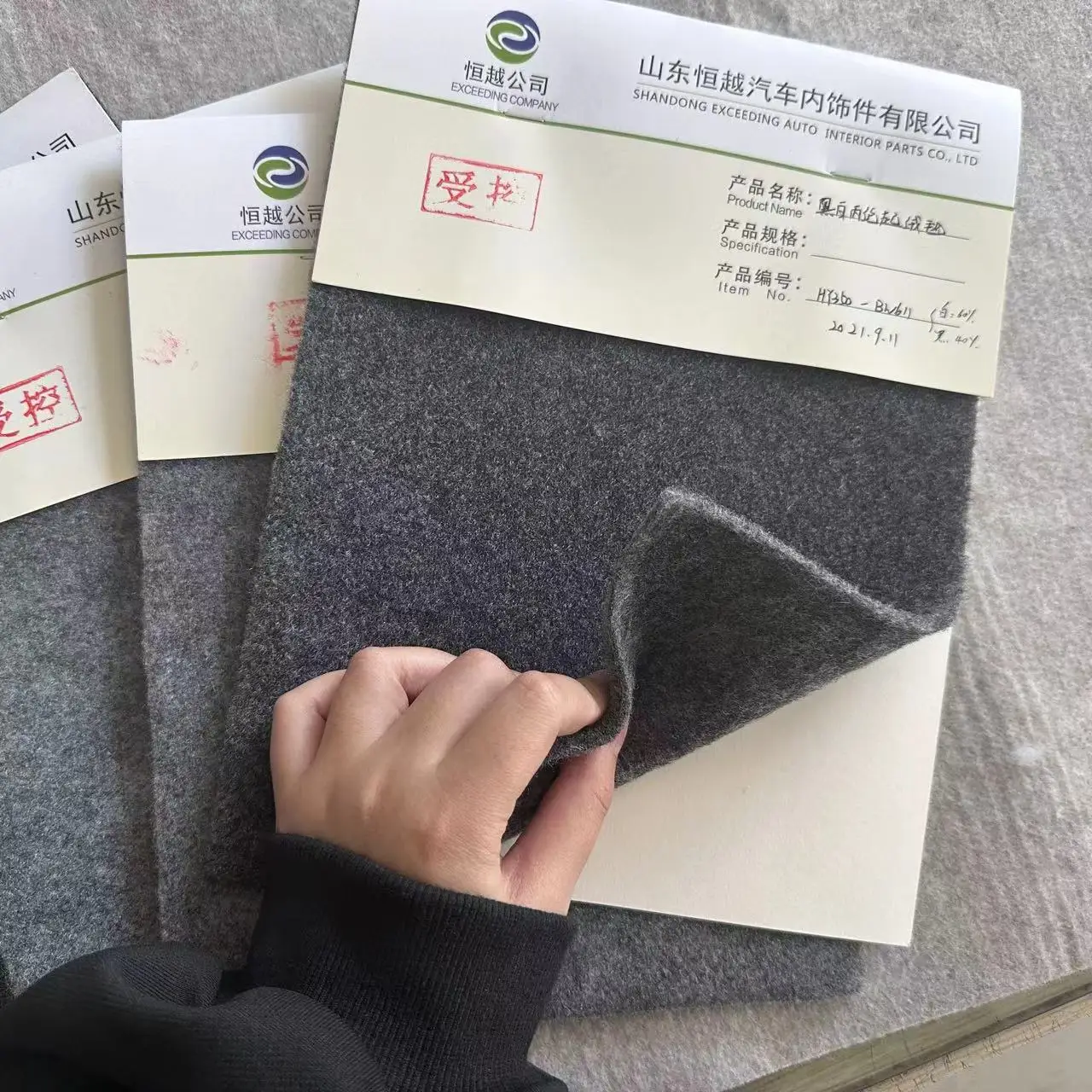 Customized 3~10mm Hard and Soft Nonwoven Felt  4 Way Stretch Car Interior Van Lining Carpet Soundproofing Felt For Auto