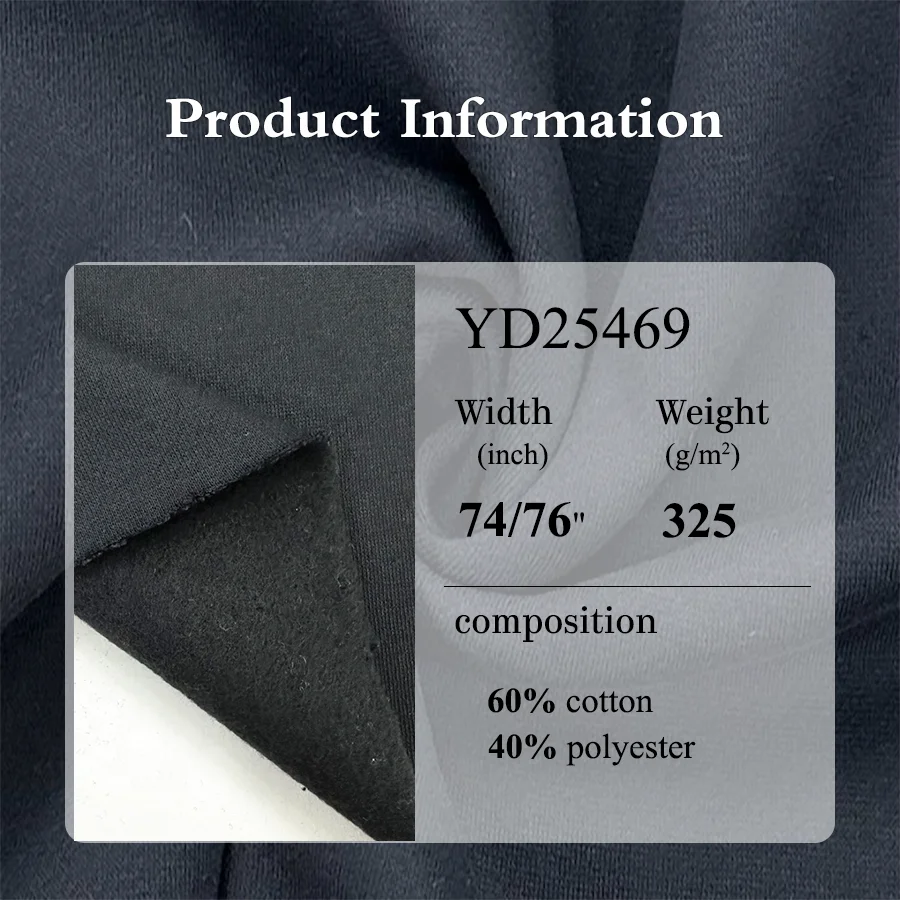 Wholesales  Cvc Heavy Weight French Terry Fleece Fabric 60 Cotton 40 Polyester Fleece Cotton Polyester Fabric for Hoodie