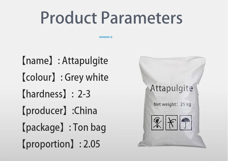 Attapulgite Calcium bentonite clay Well drilling Oilfield drilling mud powder Flame retardant White bentonite
