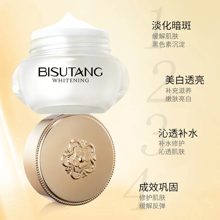 Private label natural organic skin care without side effects bleaching black skin arbutin whitening face cream