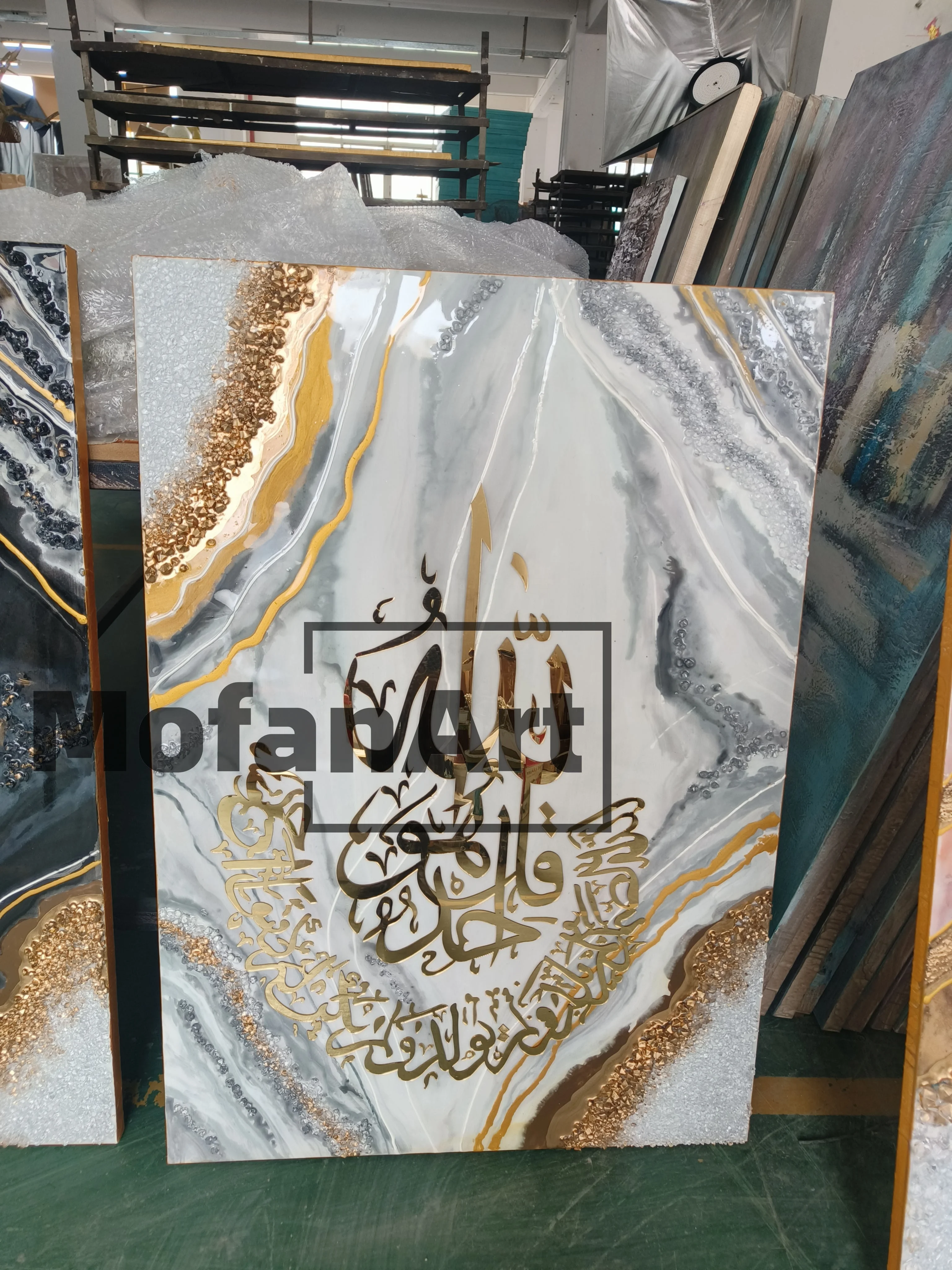 Large Modern Islamic Fluid Resin Wall Art Luxury Arabic Calligraphy 3D Geode Wall Art Decor Arabic Calligraphy