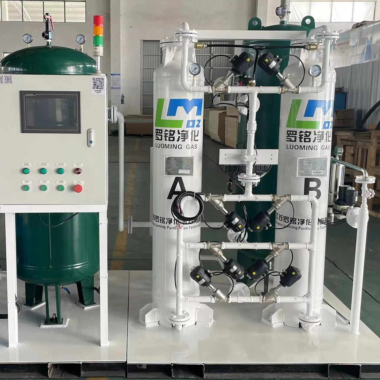 small occupied area psa oxygen generator energy saving system medical oxygen concentrator