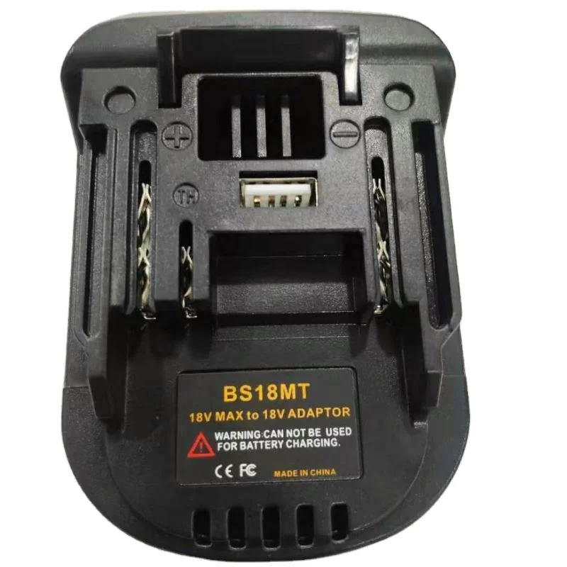 BS18MT батарея адаптер конвертер для Boschs 18V литиевые батареи для 18В smakitas литиевые батареи, используемые на smakitas электроинструмент