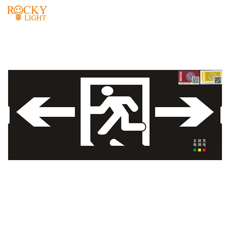 Fire emergency sign light evacuation light LED arrow emergency exit light floor sign
