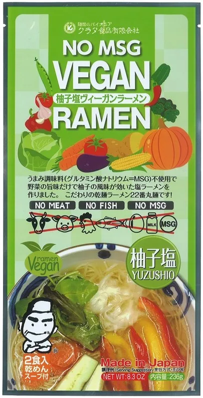 Восхитительная острая мисо САМОНАГРЕВАЮЩАЯСЯ японская Лапша Рамен для продажи