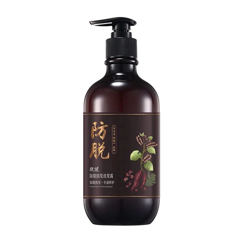 OEM China factory private label organic fast hair growth shampoo