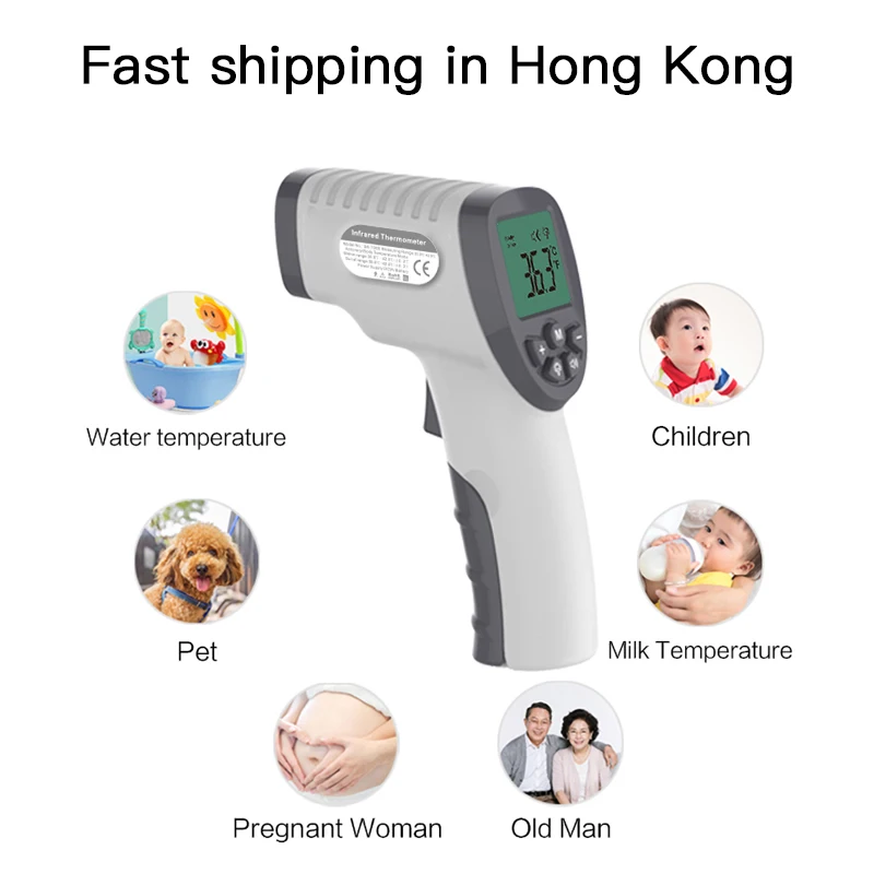 Support Hong Kong warehouse delivery Non-contact Infrared Temperature Gun Forehead Thermometer