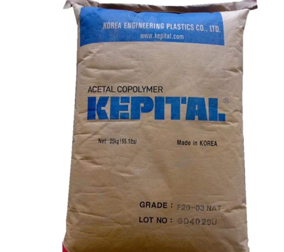 Virgin and Recycled 20% more PTFE Polyformaldehyde POM FL2020 Resin