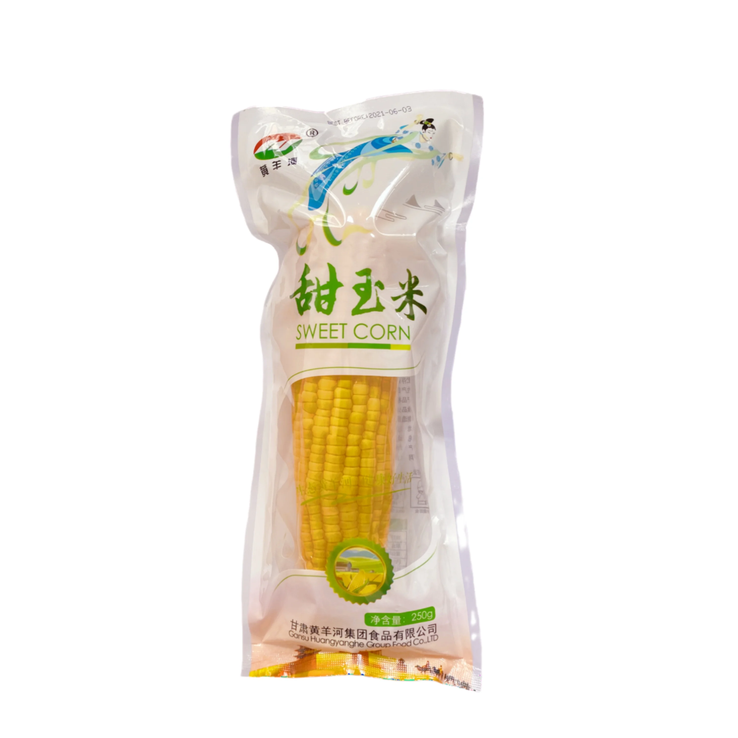 2022 FRESH Sweet WAXY Corn Yellow Corn with vacuum package