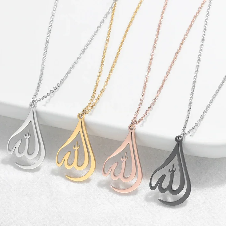 Personalized Stainless Steel Arabic Script Word Islamic Prayer Muslim Allah Pendant Religion Jewelry Necklace