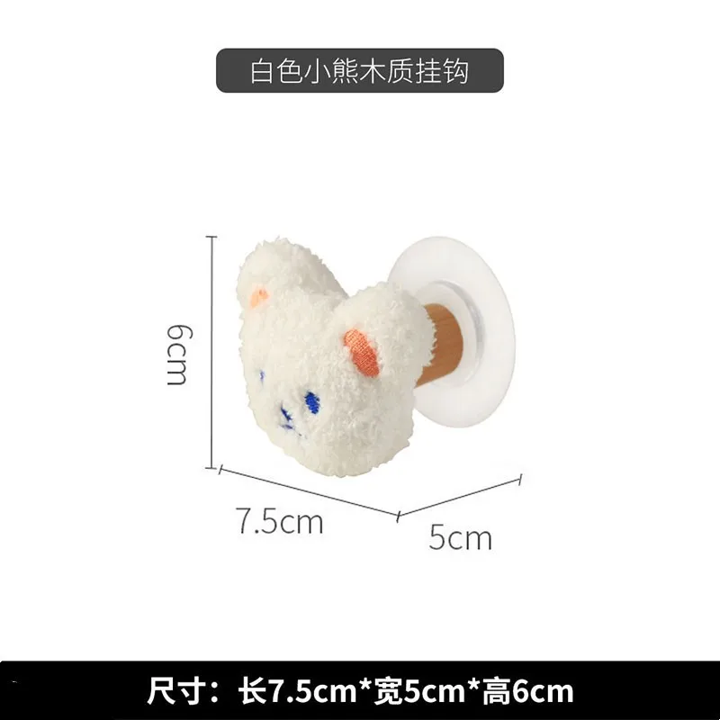PUSELIFE Worth Buying Adhesive Decorative Cute Animalwall Mount Coat Hook Wood Dot Hook Hanger Wooden Wall Hooks