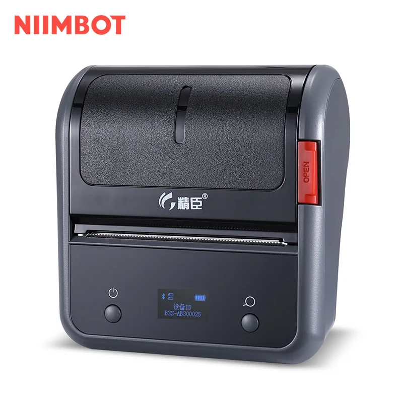 NiiMbot  print label printer portable printer machine label for packaging labels