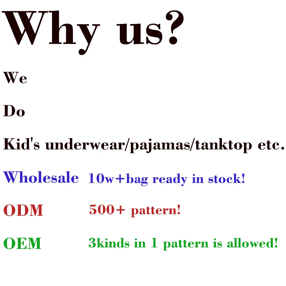 Мультяшное хлопковое детское дышащее нижнее белье для мальчиков оптом/ODM/OEM