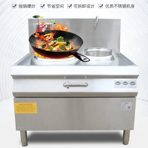 Китайская популярная кухонная газовая плита с подставкой