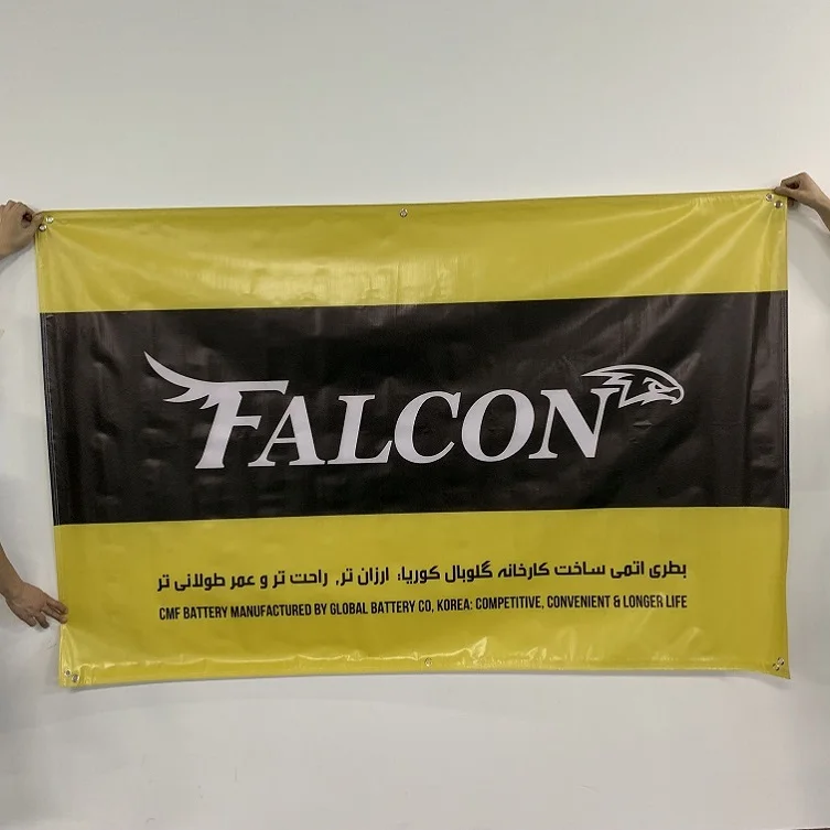 laminated frontlit pvc flex banner vinyl outdoor banner manufacturers