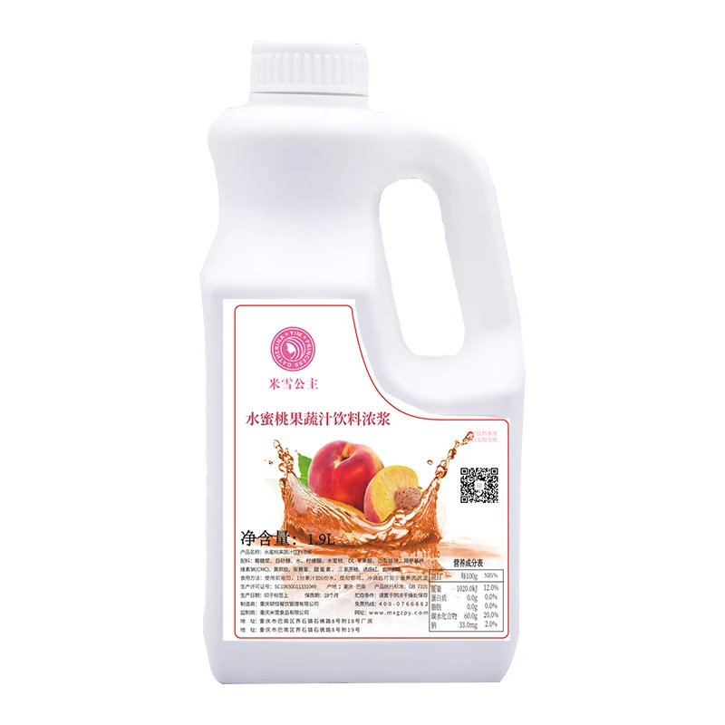 Peach concentrate juice 1.9L Concentrate Vegetable Juice Various flavored Drink Beverage