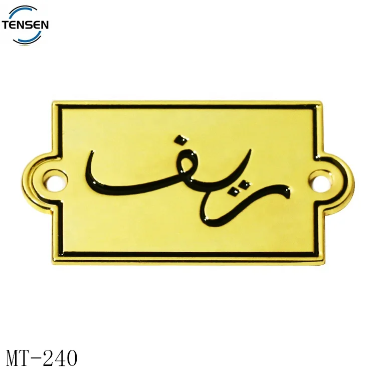 Gold plated swimwear metal logo chain tags zinc alloy lingerie accessories metal brand name label plate for women clothes