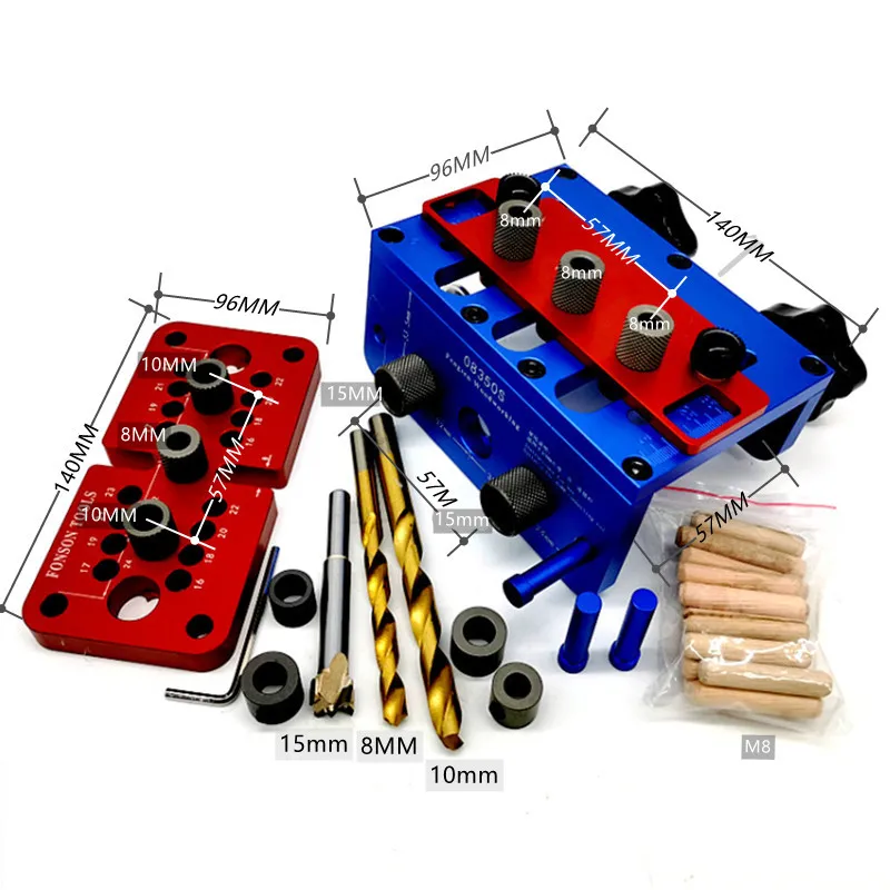 3 In 1 Dowelling Jig Joinery System Kit Woodworking Drilling Locator Hole Puncher Set Metric Dowel Fixture Wood Splicing Tools