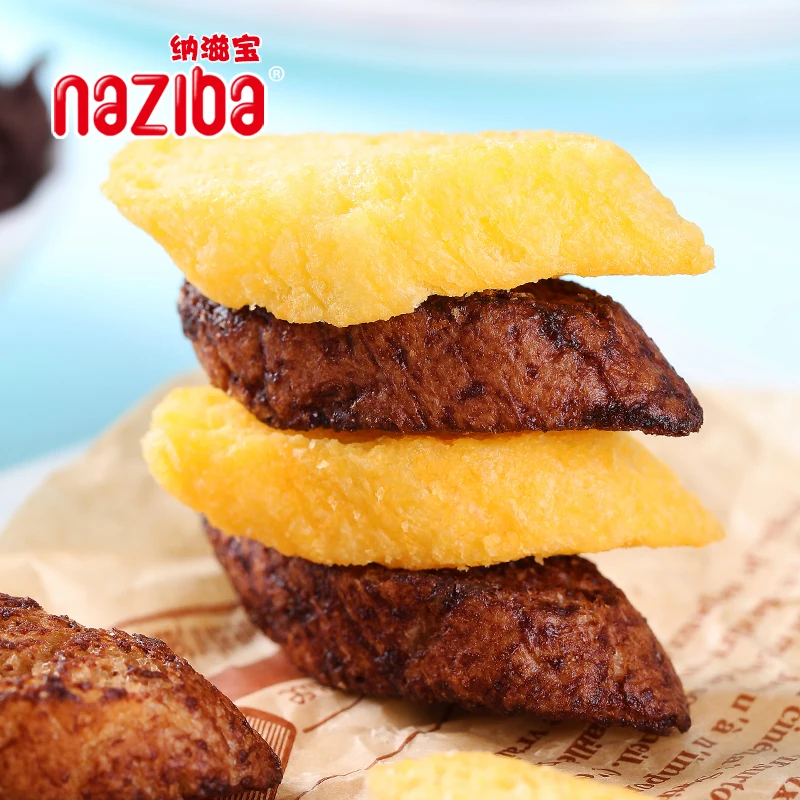 Naziba Fragrant Cheese Bread Crisp 47g Pure Milk Addition