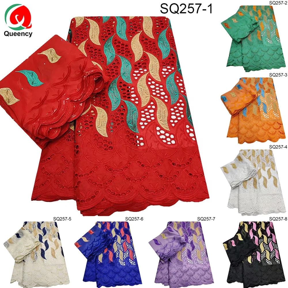 AF swiss lace + silk lace set fabric american 100% Cotton Material and Combed Yarn Type garment swiss handcut lace fabric