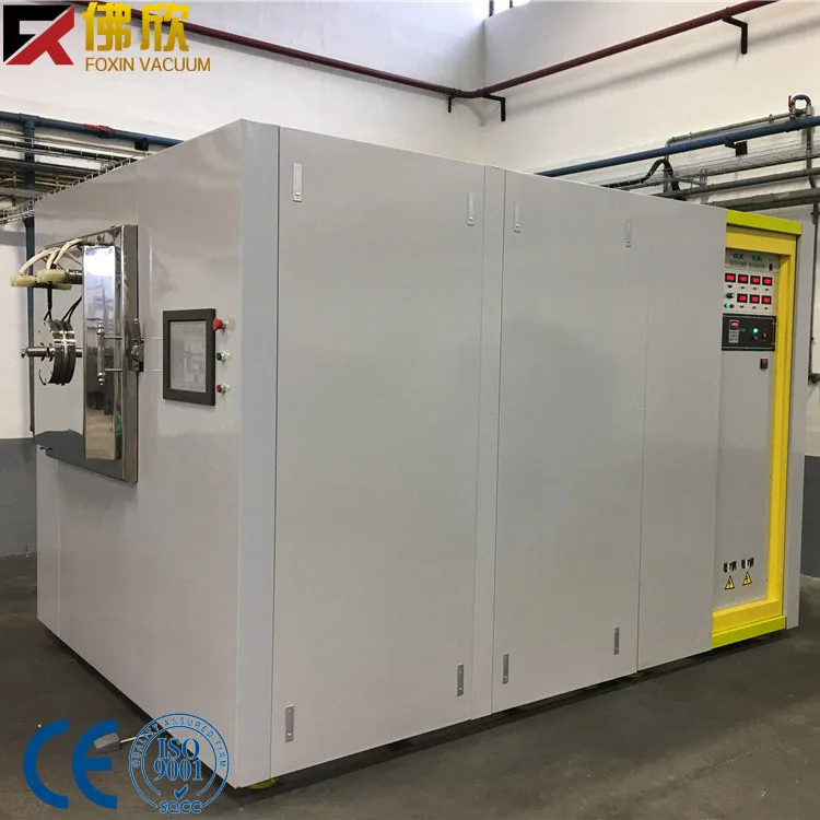 PVD Multi Arc Hard Film Vacuum coating Equipment for Stainless Steel Display Rack