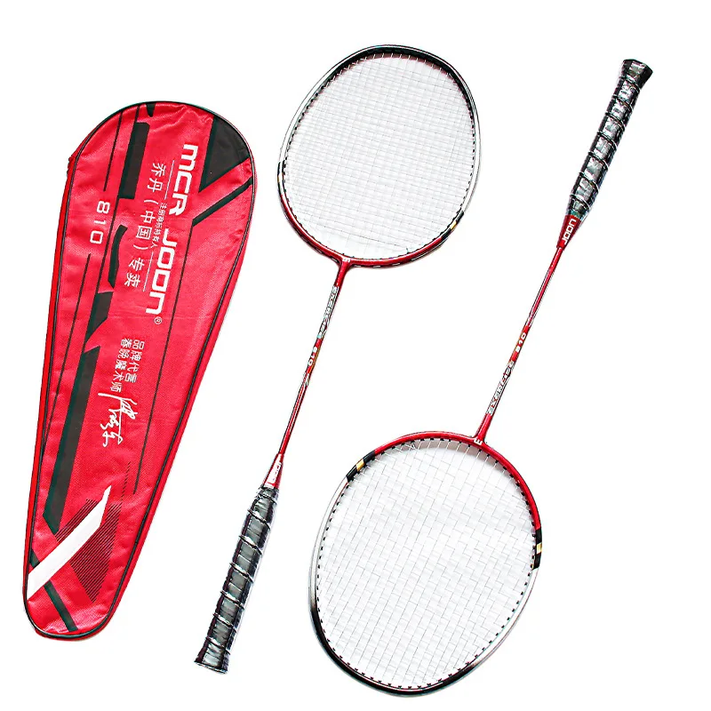 Factory Sale 2022 aluminum alloy badminton racket metal paint two-color racket two-pack training badminton racket set
