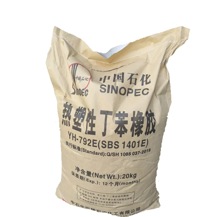 Термопластичный стирол-бутадиен-каучук YH-902E (SBS1401E)