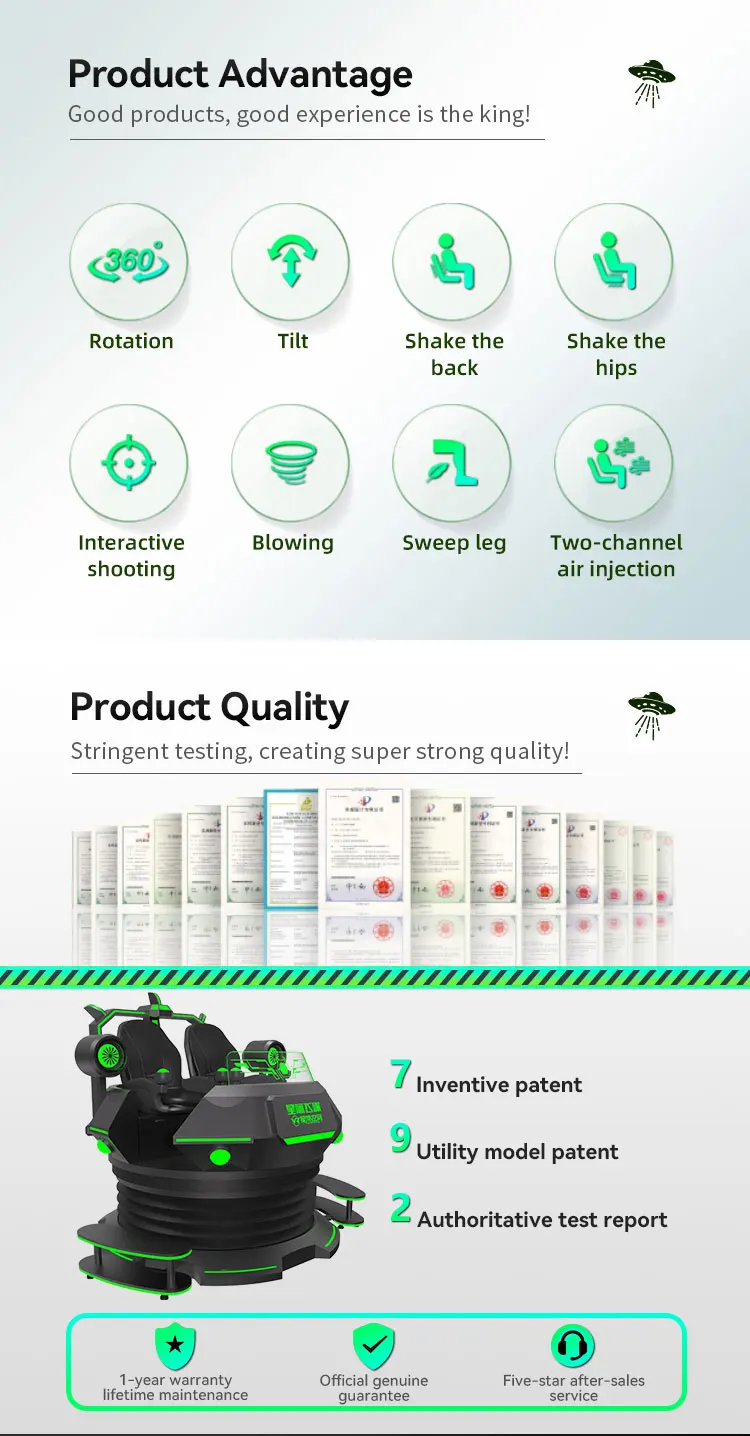 VR Star Space VR 9D Cinema Simulator UFO Two Seats Flying Theater VR Flying Simulator VR/AR/MR Entertainment Equipment