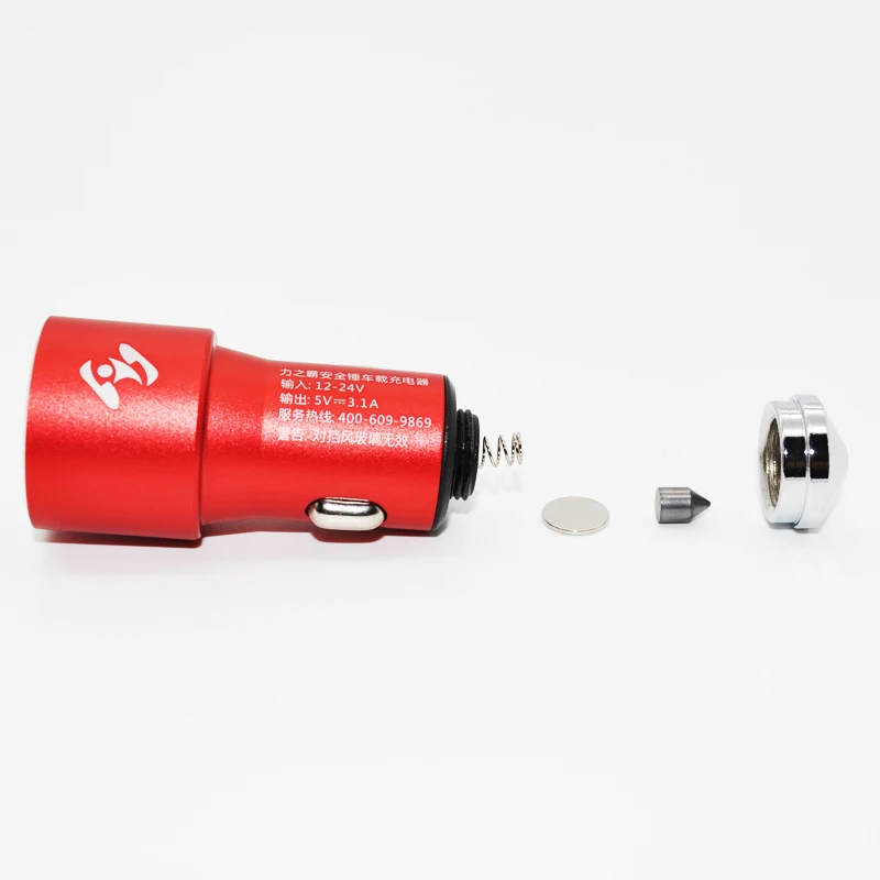 Factory price Tungsten steel mini car safety hammer for holiday festival gift