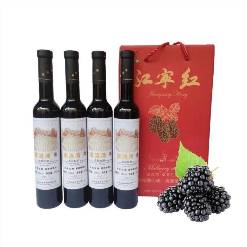 The factory manufacturer customizes the high standard bulk sweet mulberry red wine