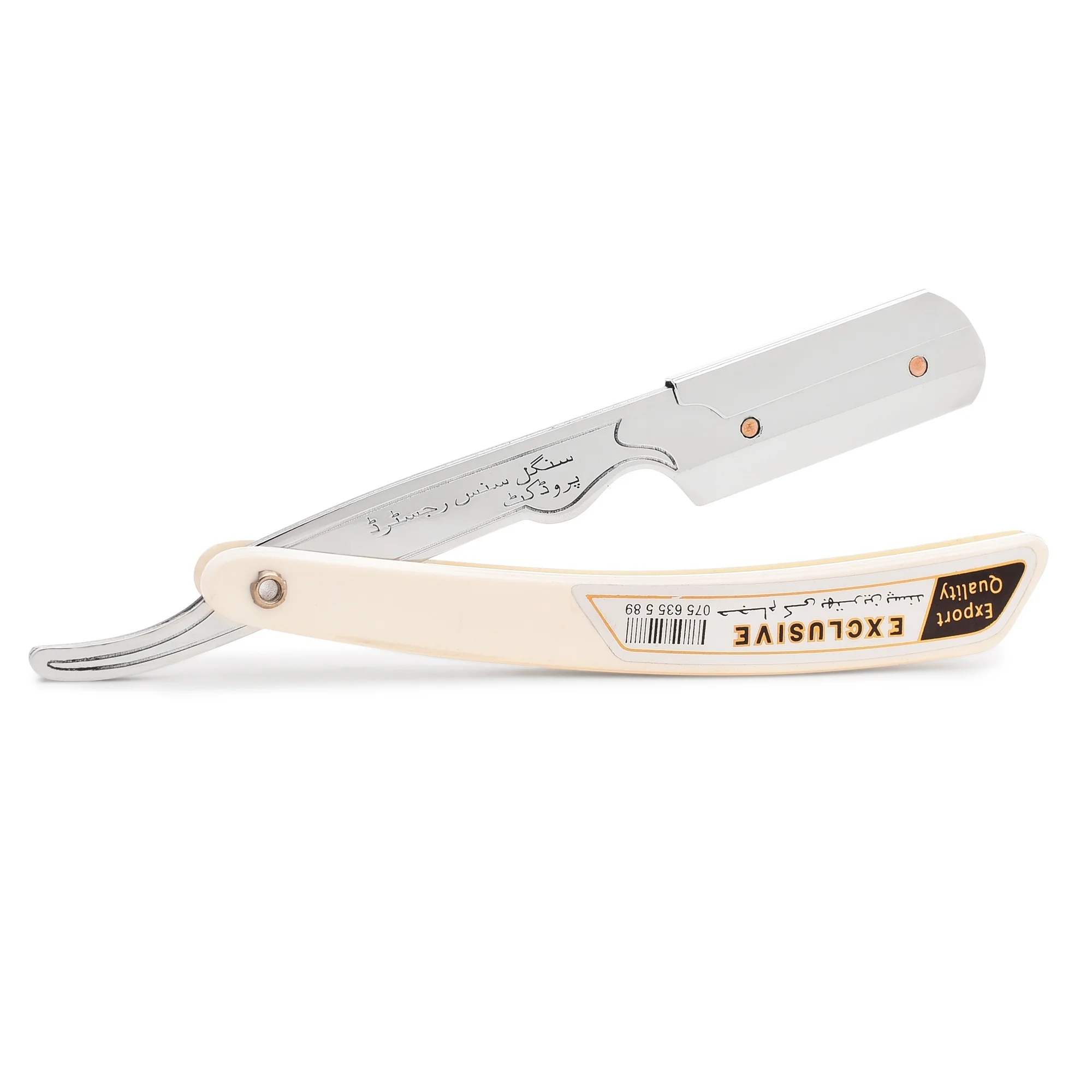 TAIWAN SHAVER BARBER RAZOR (TEC-02 DP)
