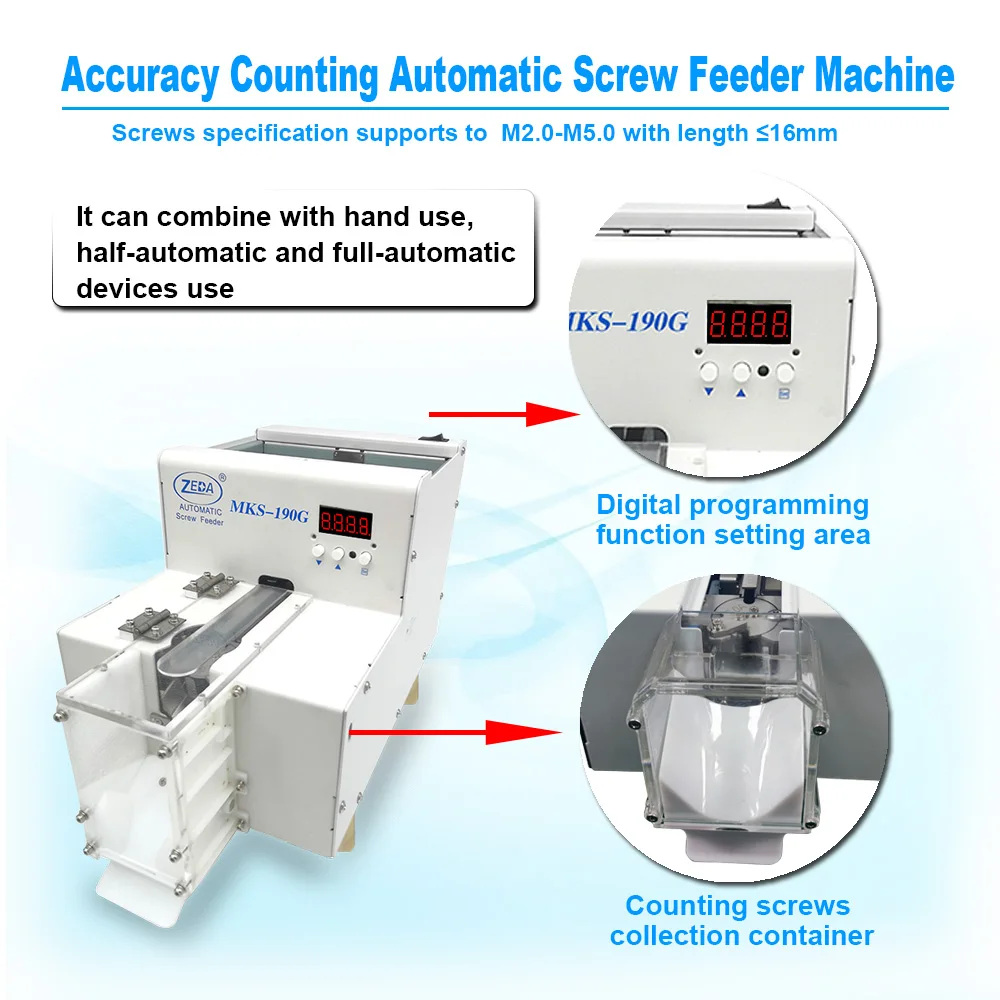 ZEDA MKS190G suitable use M2.0-M5.0 screw 450ml container factory assembly line counting lab automatic screw feeder machine