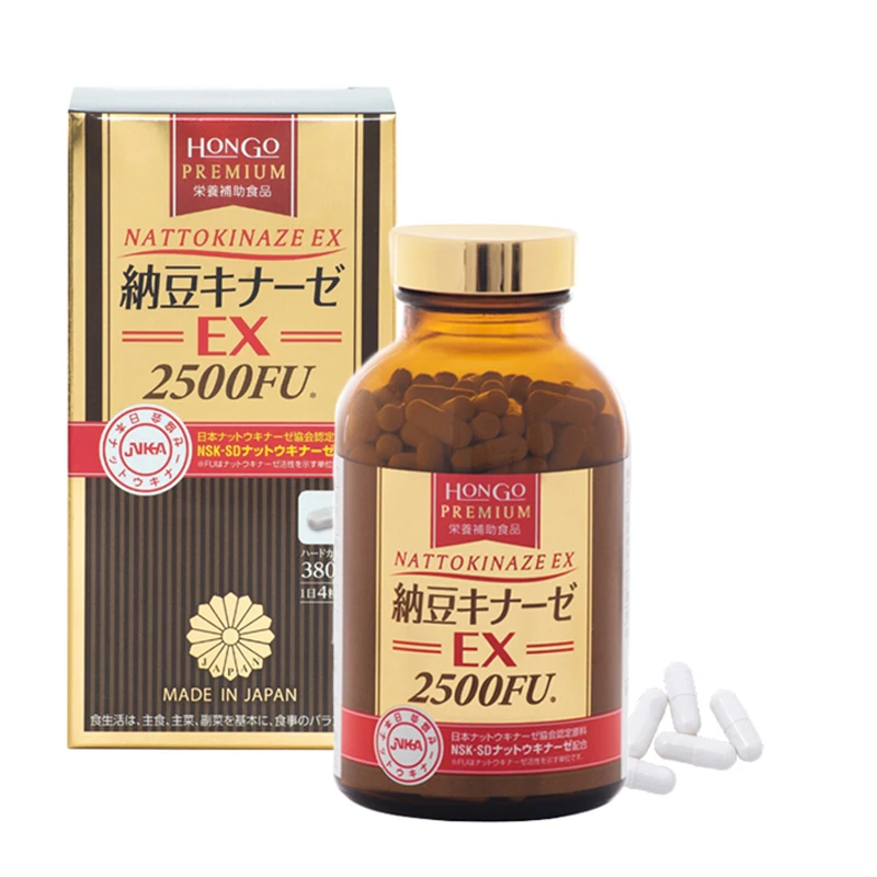 Wholesale natto nutrition supplements health products nattokinase (OEM possible)