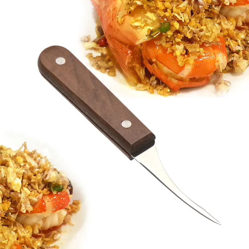Резак для морепродуктов кухонный инструмент удаления омаров нож креветок с